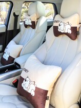 Car headrest Car neck pillow Car cute car car pillow Car pillow A pair of pillows