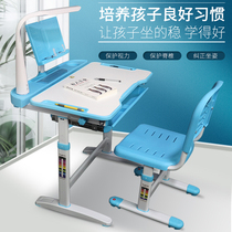 Childrens learning table desk for primary and secondary school students writing table and chair set home work table for men and women lifting desks