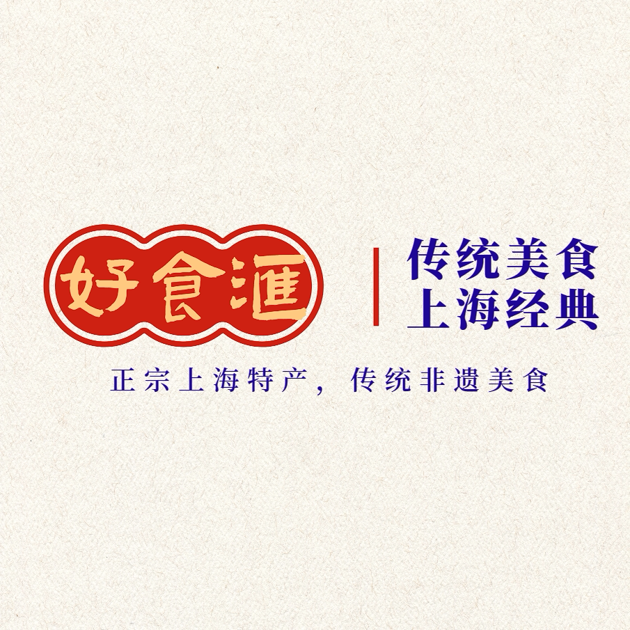 好食汇美食特产的LOGO