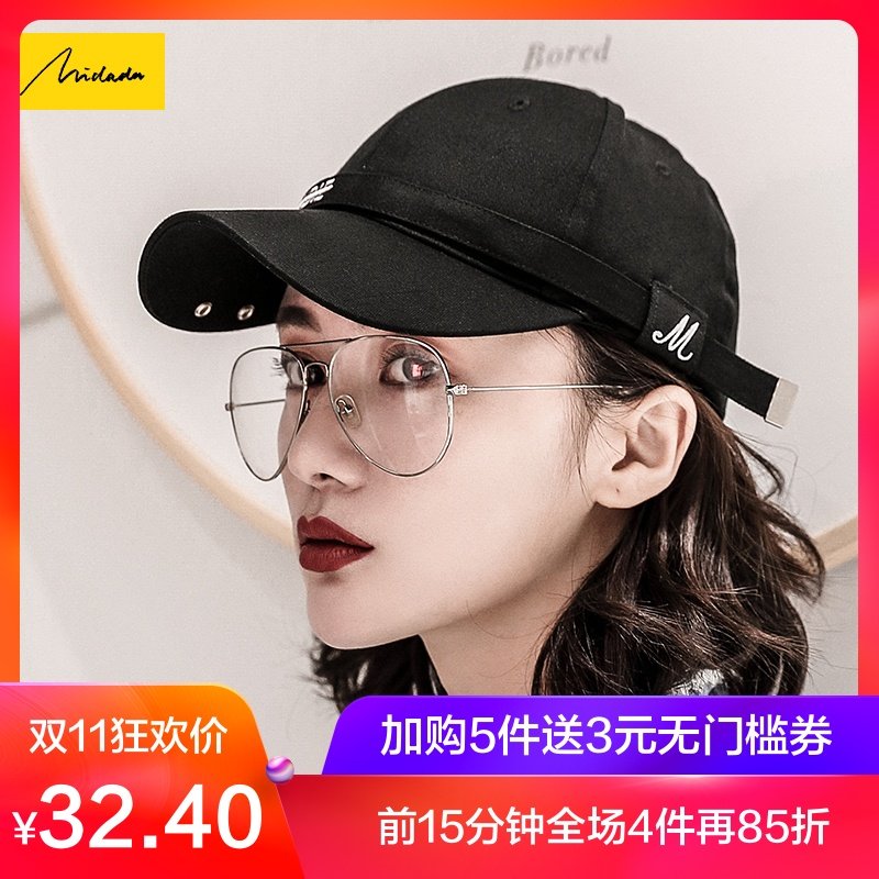 Chapeau pour femme en Coton - Ref 3233508 Image 1