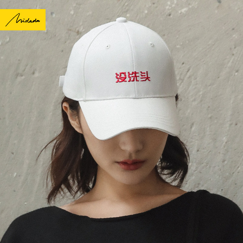 Chapeau pour femme en Coton - Ref 3233482 Image 4