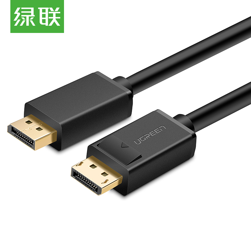 Green Union (UGREEN) DP high picture quality line 1 2 version dp line 2K* 4KDisplayPort public connection