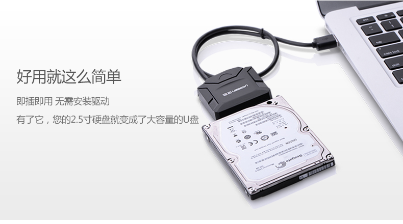Hub USB - Ref 365182 Image 8