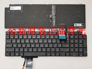 Dell precision 7750 7550 7760 7560 3560 3561 5520 7770 keyboard