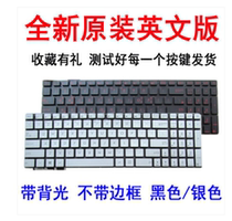 New ASUS ASUS N56 N550 N550JV N550J N550X n750j backlit keyboard