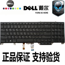 Alien Alienware M17 8X17 R2 17 R4 17R5 17 R3 backlit keyboard P41E