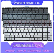 New hp hp WASD 15-ax015tx 15-ax017tx 15-ax019tx backlit keyboard us