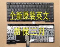 Brand new Lenovo Thinkpad E450 E455 E450C W450 E460 E465 English keyboard
