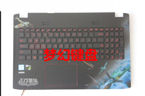 ASUS Flying Fortress Collection Edition FX-PRO6300 PRO6700 FX-PLUS 4200 Keyboard