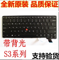 Lenovo Thinkpad YOGA 14 S3 YOGA S5 S540 S3 431 S3-S440 backlit keyboard