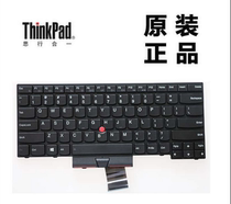 IBM Lenovo E445 E430 E435 E330 E335 E430c T430u E430s S430 Keyboard