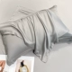 Single Pillow Set One Pair-Rouban Grey