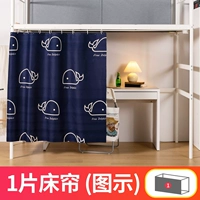 Маленький кит [1 обложка фронта] Сильный шок