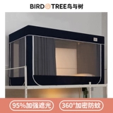 Студентовая общежития для общежития для общежития для студентов.