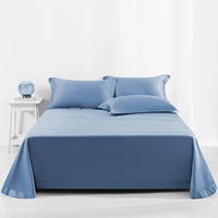 Приморский синий [100 Синьцзян Лонг Бархат Хлопок]