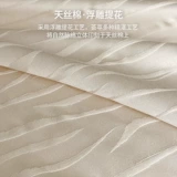 Высококлассный комплект, пододеяльник, простыня, покрывало, 4 предмета, легкий роскошный стиль