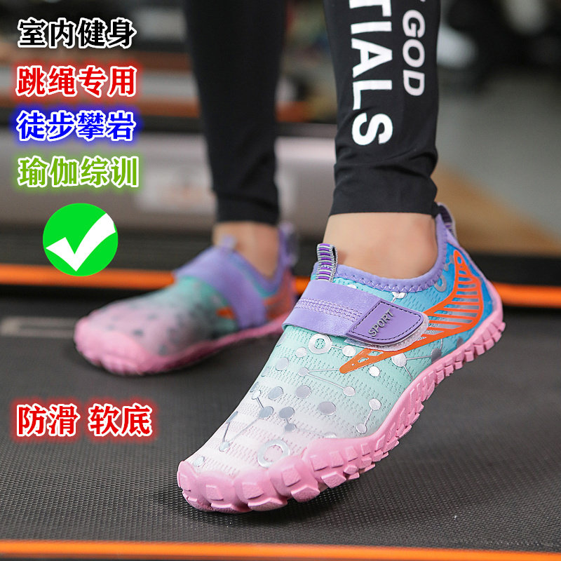 子供用室内フィットネス縄跳びシューズ、滑り止めソフトソールスポーツランニングエアロビクスクライミングリバートレースシューズ