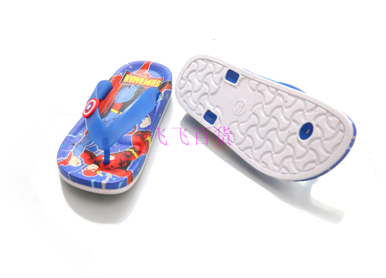 Chaussons enfants en EVA - semelle plastique - Ref 1008498 Image 25
