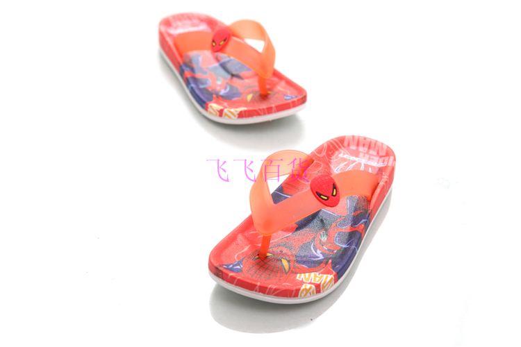 Chaussons enfants en EVA - semelle plastique - Ref 1008498 Image 14