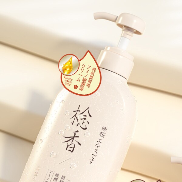 女神香洗发水