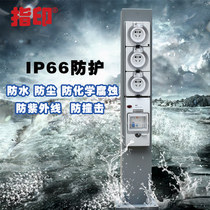 Finger 304 stainless steel hydropower pile outdoor special socket leakage protector RV camp charging pile