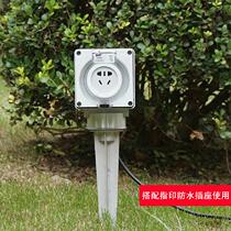 Finger outdoor waterproof socket floor foot plug ZDJI ZA66SO310 waterproof socket Post charging pile mobile ground plug
