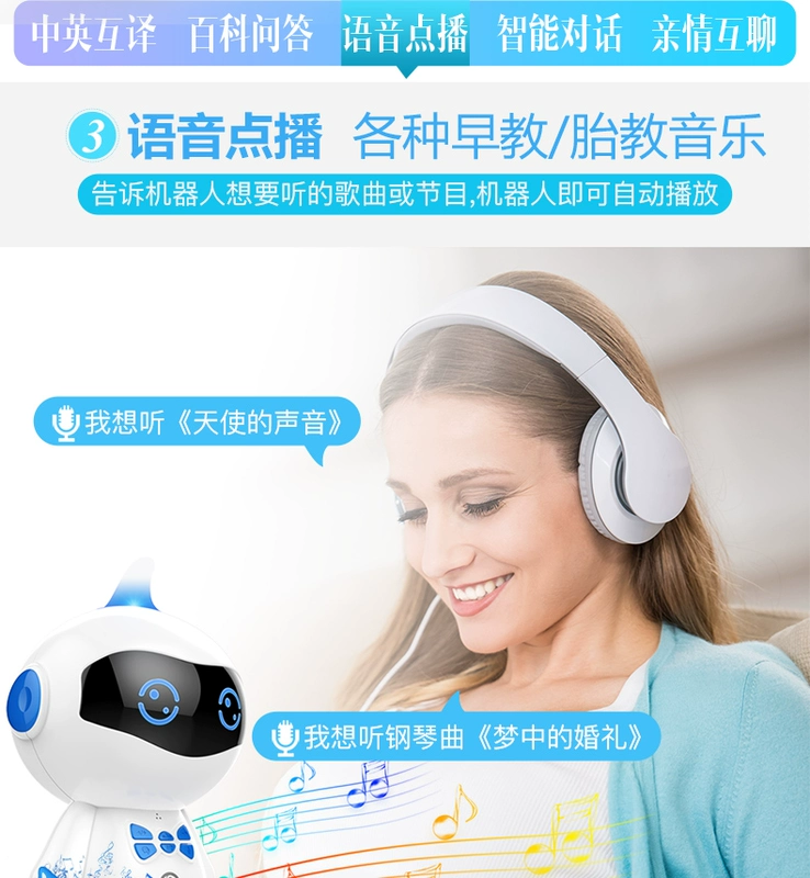 Robot đồ chơi đối thoại thông minh gia đình điều khiển từ xa giáo dục trẻ em máy giáo dục sớm đi kèm đọc phiên bản wifi học máy giáo dục sớm