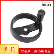 Handwheel can be added with self-locking stepping motor guide rail sliding table miniature linear T-shaped screw wire rail electric slide module