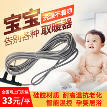 Electric floor heating carbon fiber hair hotline cable door to door installation Home equipment Geothermal pig breeding heating Non-graphene