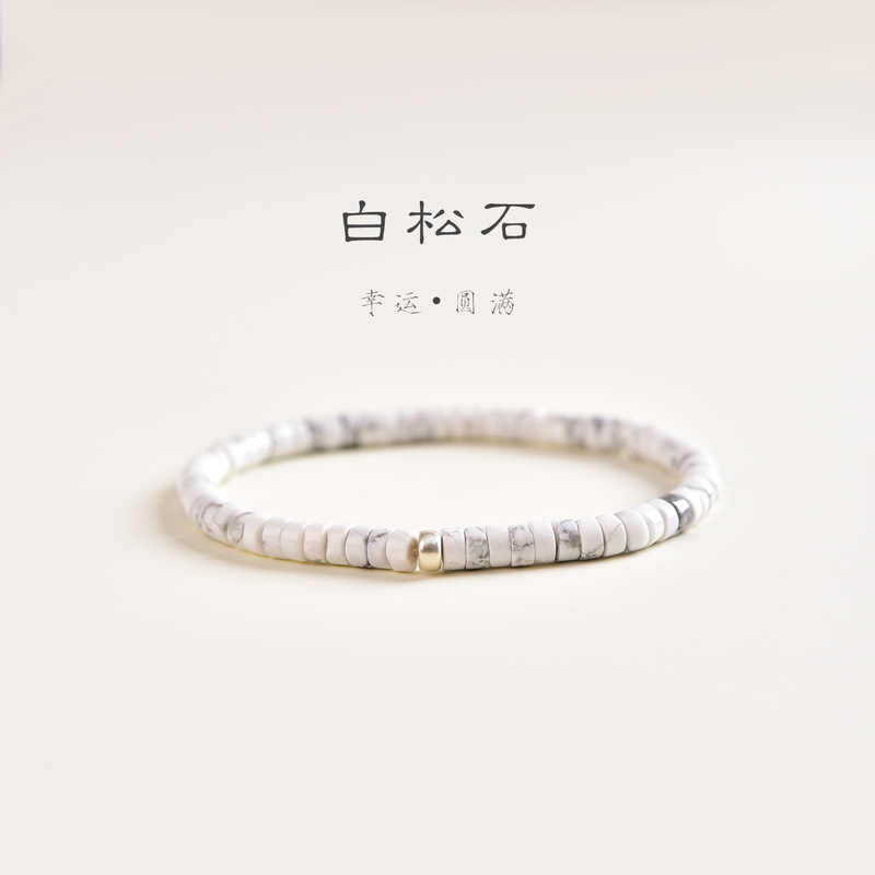 Meow Beauty Natural White Turquoise Bracelet for Men and Women, Single Circle Straight Cut Tablet Bracelet, Elastic Cord, Personalized Couple Bracelet Meow Beauty Natural White Turquoise Bracelet for Men and Women, Single Circle Straight Cut Tablet Bracelet, Elastic Cord, Personalized Couple Bracelet