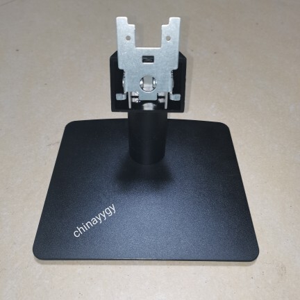 Dell/Dell Monitor D2421H Base Stand Chassis Support Bracket