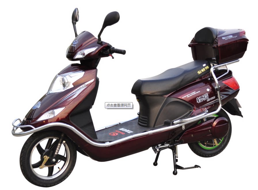 siège enfants pour vélo - Ref 2425396 Image 8