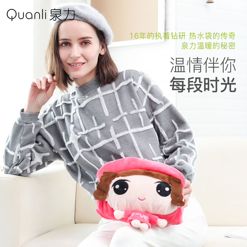 Double-insert hand warmer electric hot hand warmer explosion-proof hot water bottle warm belly detachable washable hand warmer explosion-proof rechargeable hot water bottle