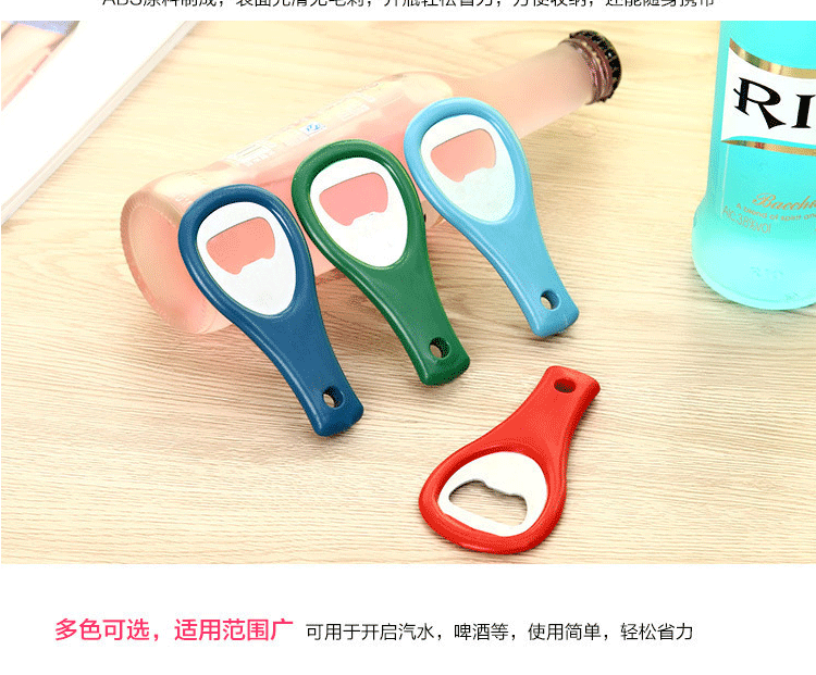 To Fan Wine Chai Starter Bia Dụng cụ mở chai rượu vang đỏ Tuốc nơ vít ly rượu vang cao cấp