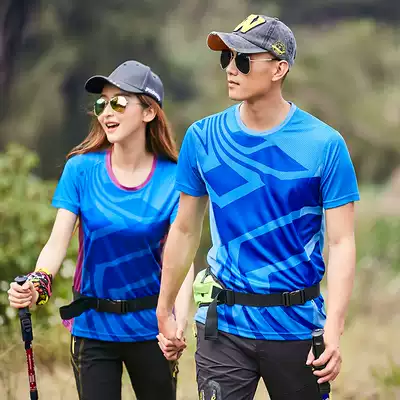 Couple quick-drying clothes men's short sleeve round neck running fitness Women's large size summer quick-drying clothes outdoor sports T-shirt