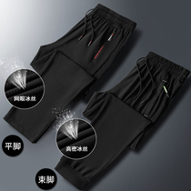 Quick-drying pants Mens summer thin loose large size fat stretch ultra-thin ice screen eye quick-drying sunscreen pants air conditioning pants