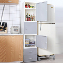 25 25 35cm wide kitchen clamp slit storage cabinet drawer slit finishing cabinet toilet narrow object locker