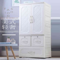 Children Wardrobe Baby Little Closet Baby Sorting Box Plastic Locker SIMPLE THICKENED DRAWER-TYPE CONTAINING CABINET