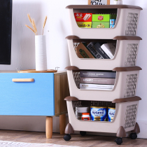 Kitchen Fruits And Fruits Snacks Containing baskets Toys Containing Multilayer Plastic Vegetable Baskets Home Vegetable Shelve Storage Baskets