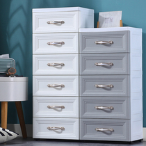 Eurostyle Drawer Containing Cabinet Baby Wardrobe Living Room Lockers Home Glue Cabinet Plastic Finishing Cabinet Five Bucket Cabinets
