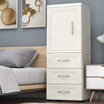 40cm Nip Open Door Drawer DRAWER CONTAINING CABINET PLASTIC KITCHEN SHELVE TOILET DEBRIS NARROW SLIT LOCKER