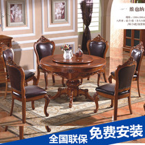 Mahjong machine European home high-grade solid wood mahjong machine automatic mahjong table mute electric mahjong table mute electric mahjong table table machine