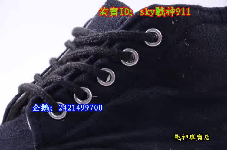 Boots militaires en toile - chaud - Ref 1399634 Image 20