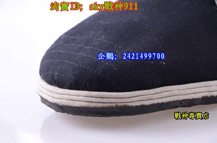 Boots militaires en toile - chaud - Ref 1399634 Image 33