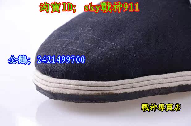 Boots militaires en toile - chaud - Ref 1399634 Image 30