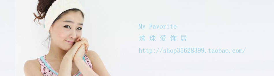 Pantalon pyjama - Ref 727930 Image 9