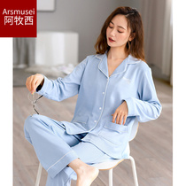 Middle aged pyjamas fall Womens pure cotton long sleeve open-shirt loose casual middle-aged Mom can wear a home suit suit
