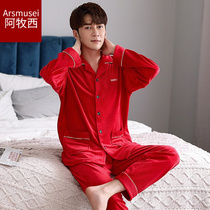 Pyjamas This year mens red tiger year autumn winter coral suede thickened long sleeve obesity to increase the size of the home suit suit