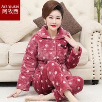 Pajamas Middle Aged Mother Autumn Winter Style Coral Flannel Triple Clip Cotton Thickened Mid-Aged Female Winter Warm Home Suit Suit