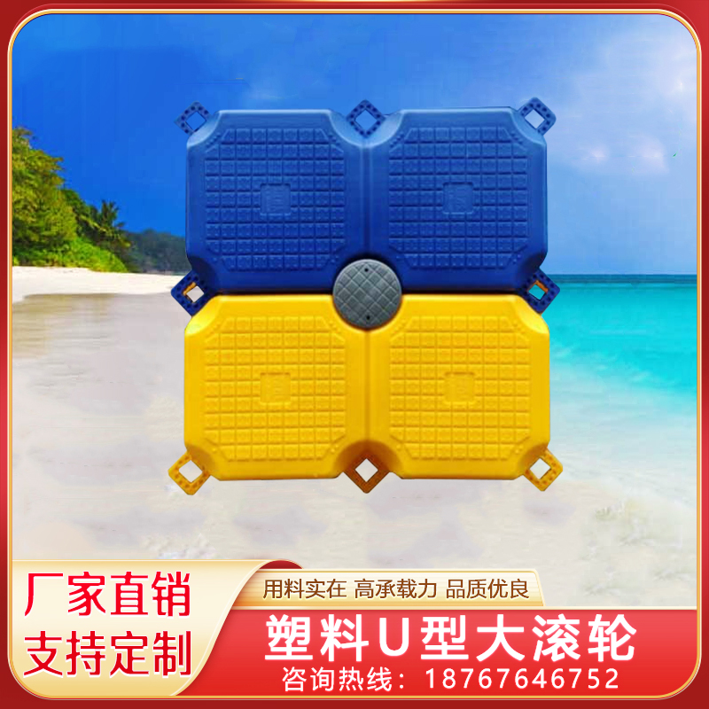 Twin-body pontoon double-body water dock terrace with floating platform Yacht Dock Catamaran Pontoon Pier